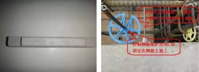 工地上必知的剪力墻、梁、板模板標(biāo)準(zhǔn)做法，超實(shí)用！_7