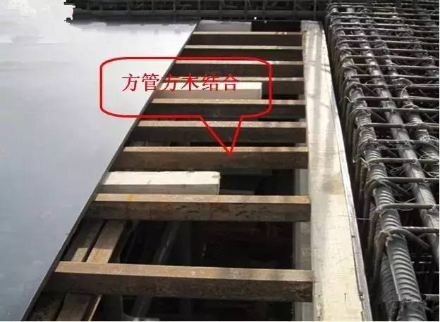 工地上必知的剪力墻、梁、板模板標(biāo)準(zhǔn)做法，超實(shí)用！_14