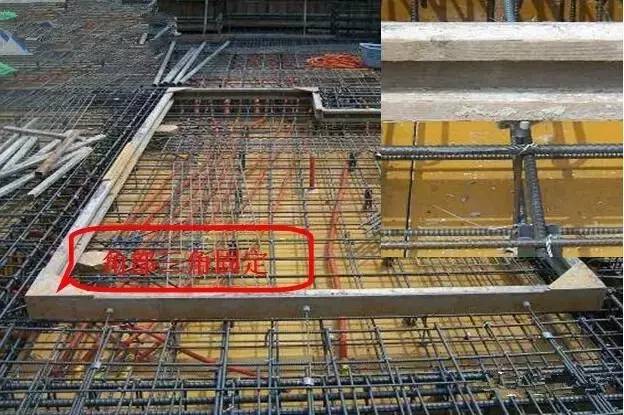 工地上必知的剪力墻、梁、板模板標(biāo)準(zhǔn)做法，超實(shí)用！_20